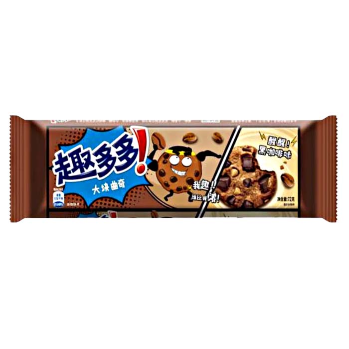 Chips Ahoy | DOUBLE CHOCOLATE COFFEE product image