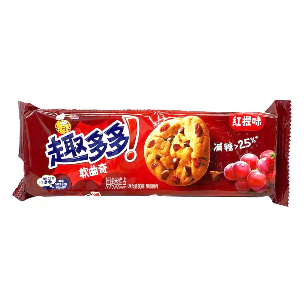 Chips Ahoy | Red GRAPE product image