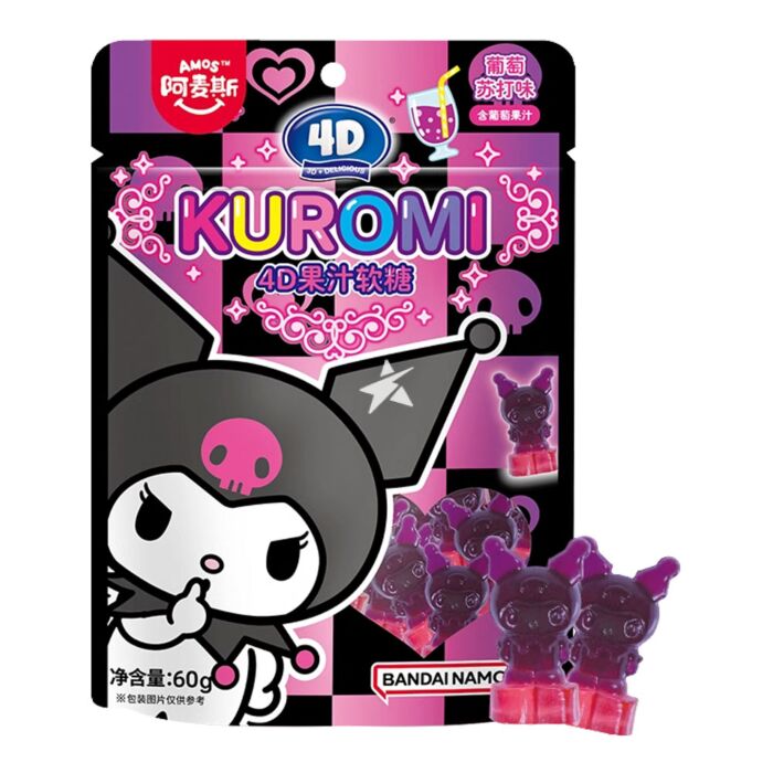 Disney Kitty 4D Gummies  product image