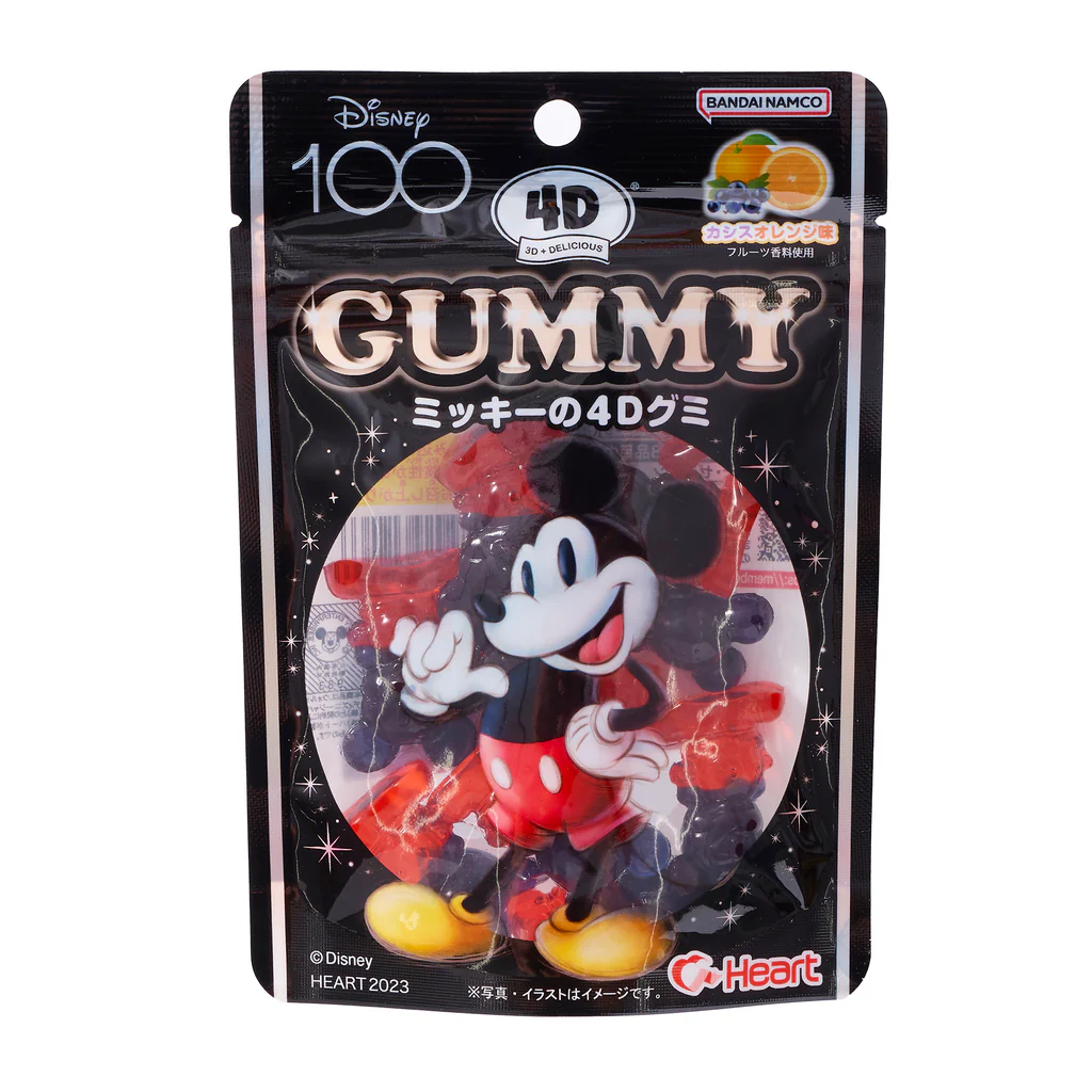 Disney 100 Mickey Mouse 4D Gummies  product image