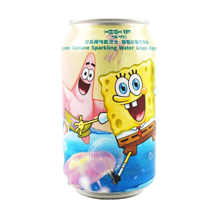 Japanese Ramune Sponge Edition Sparkling Water (Taiwan) | 330ml | Grape Wagashi product image
