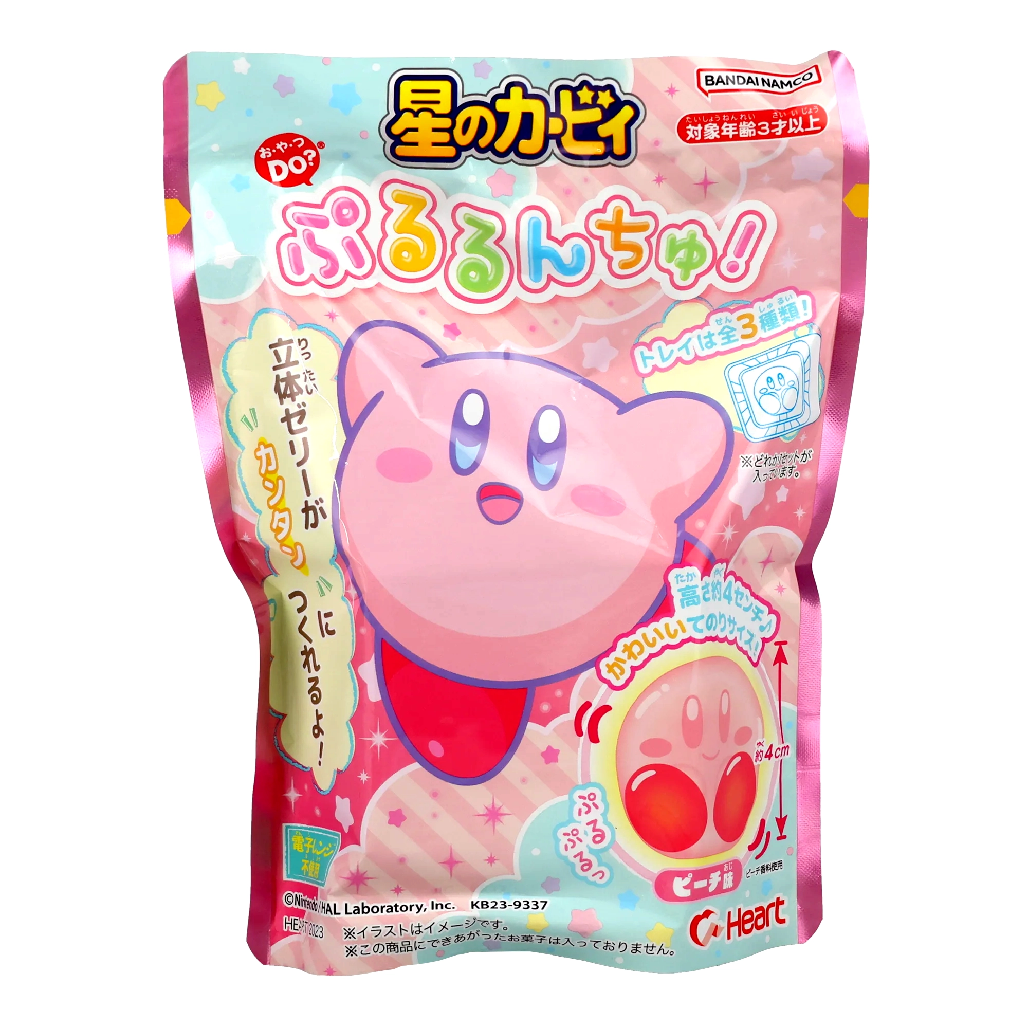 Kirby Heart 4D Soft Candy | Peach (Japan) product image