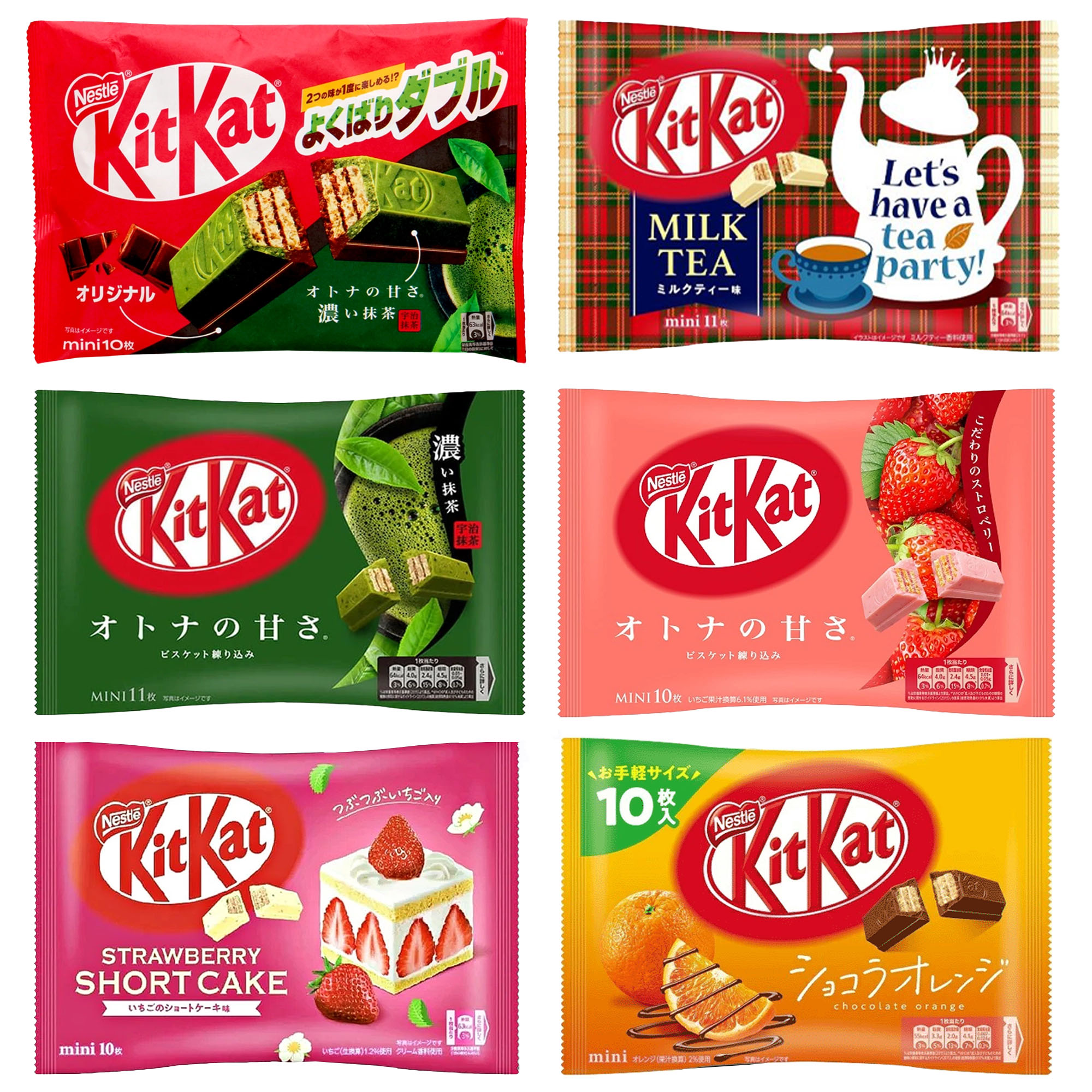 Kitkat Mini  product image