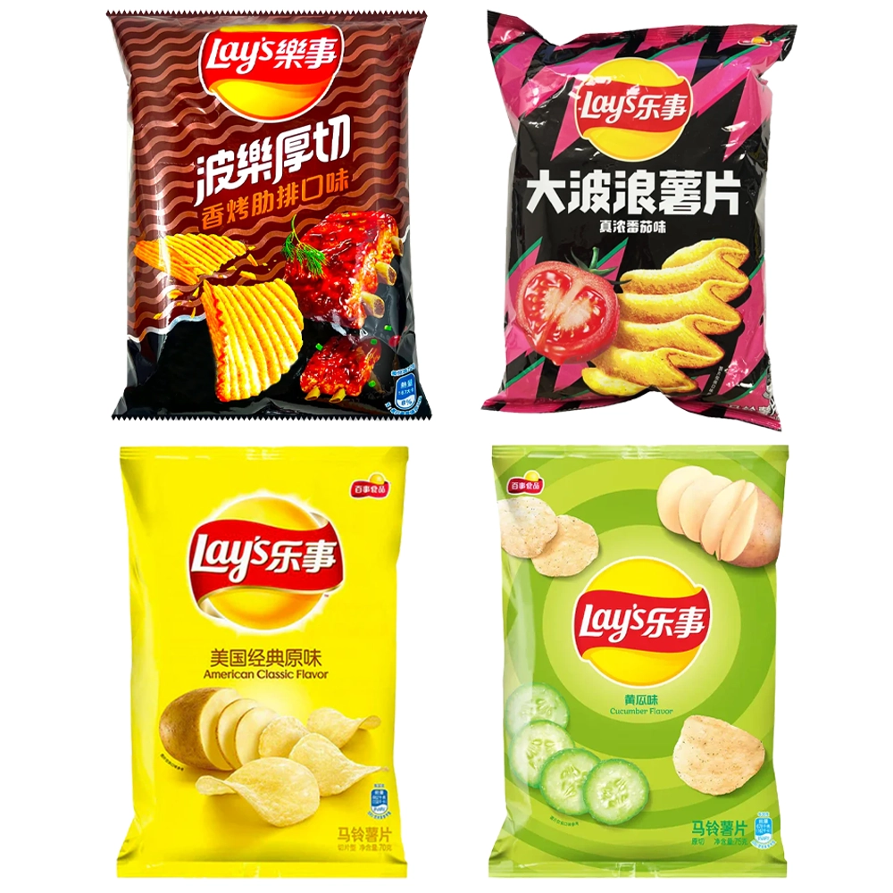 Lays Potato Chips | 40 Grams product image