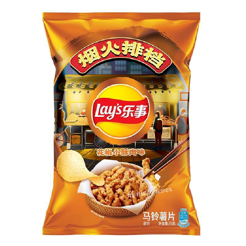 Lays | Crispy Pork | 70gm product image