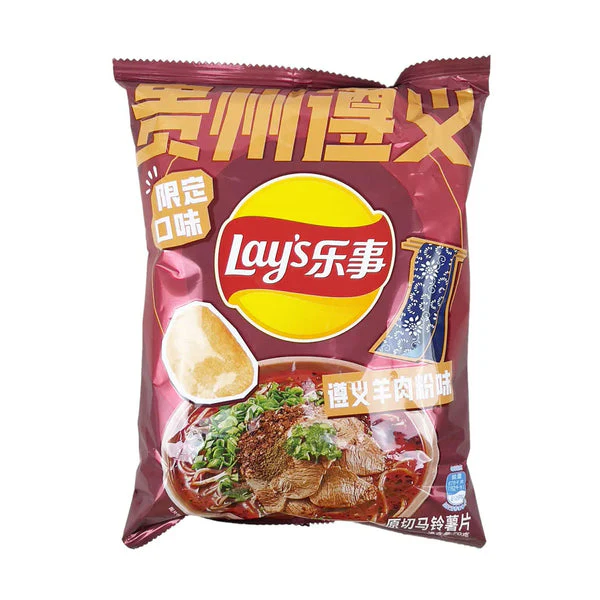 Lays | Mutton Vermicelli | 70gm product image