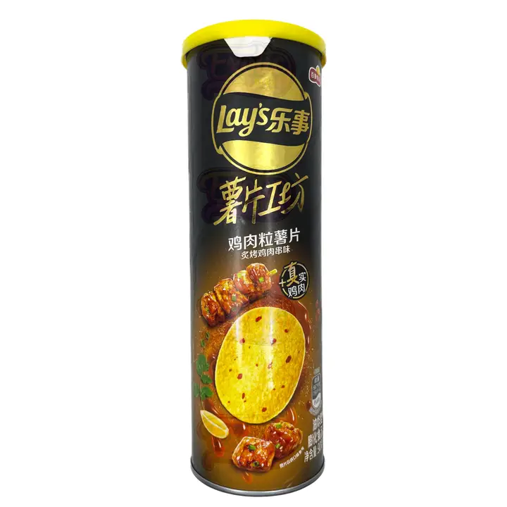 Lays Stax (China) | 90 Grams | Roasted Chicken product image