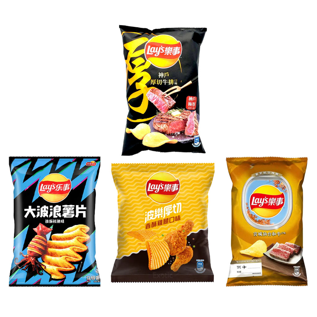 Taiwan Lays Potato Chips | 60 Grams product image