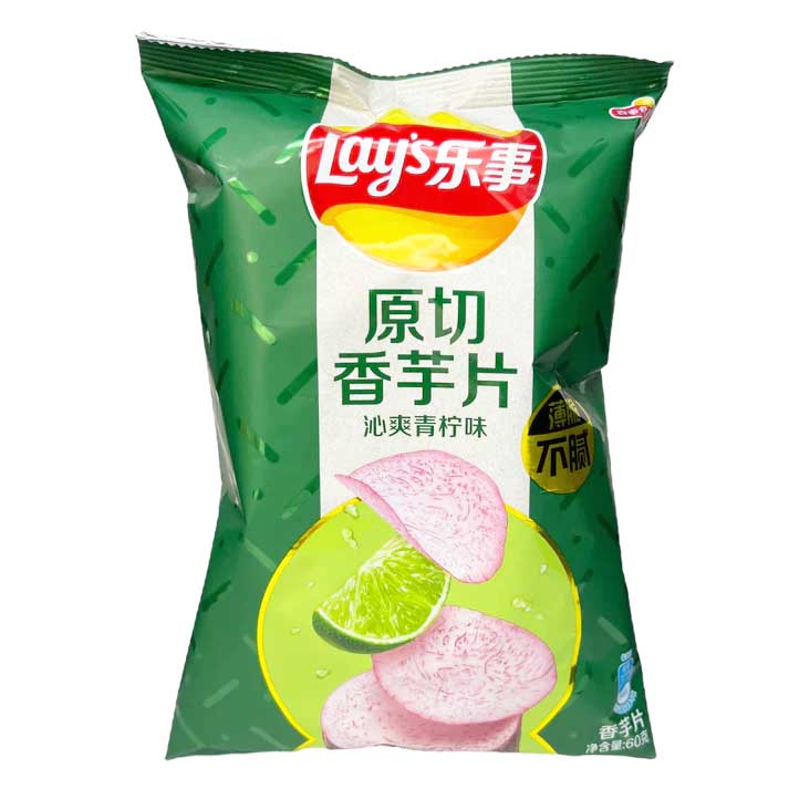 Lays | Taro Lime | 70 Gram product image