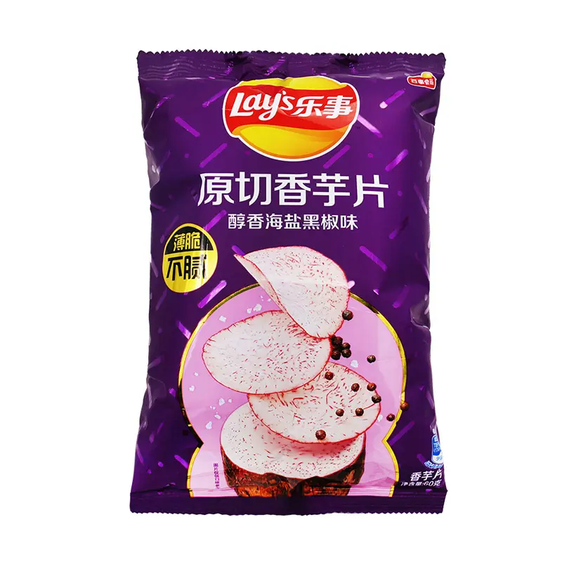 Lays | Taro Pepper | 70 Gram product image