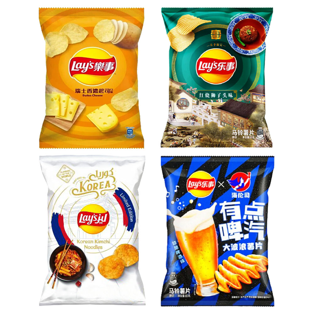 Lays Limited Edition Chips | 70 Grams product image