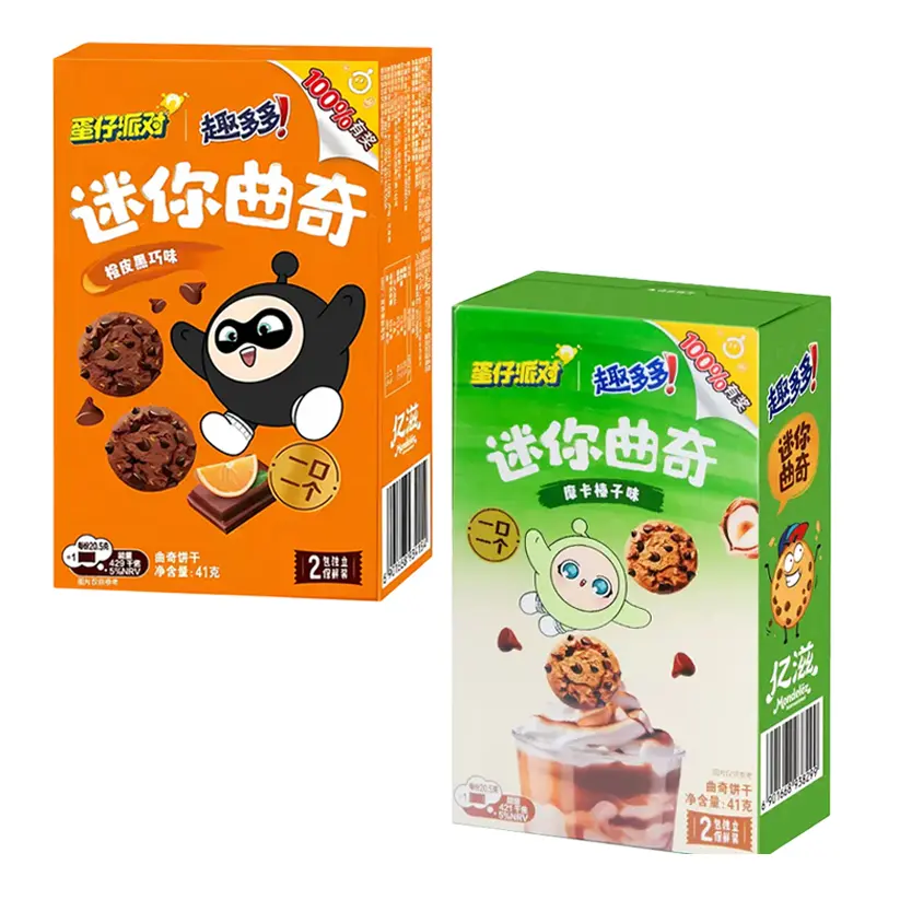Mini Chips Ahoy | 41 Grams product image