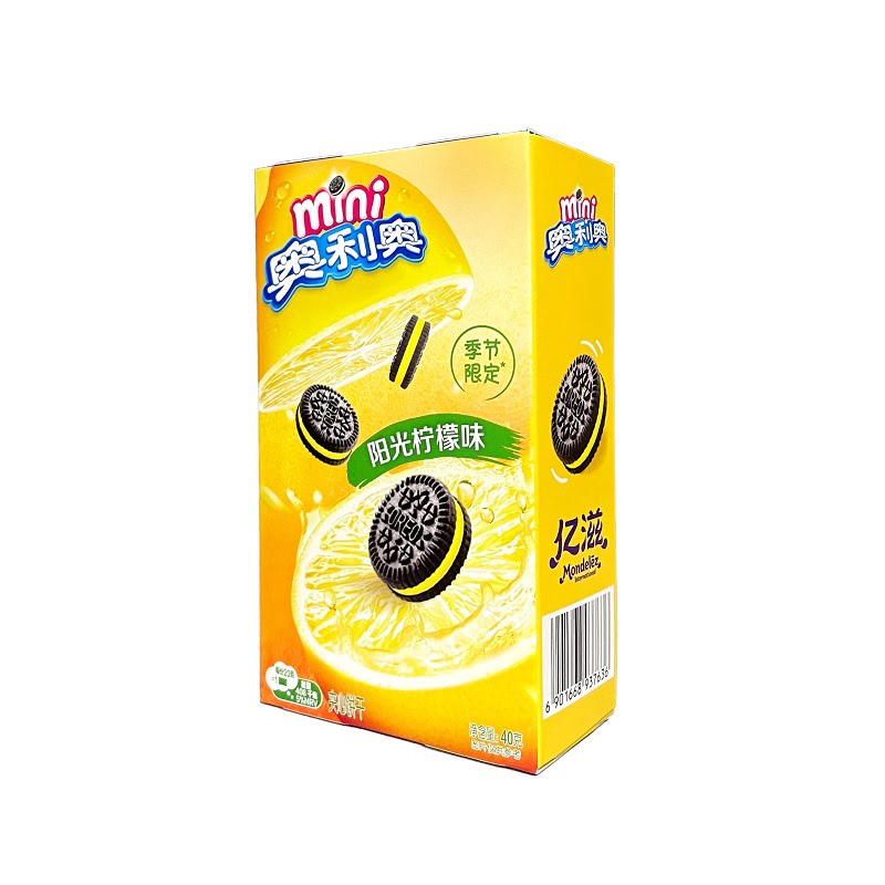 Oreo Mini Biscuits | 40 Grams product image