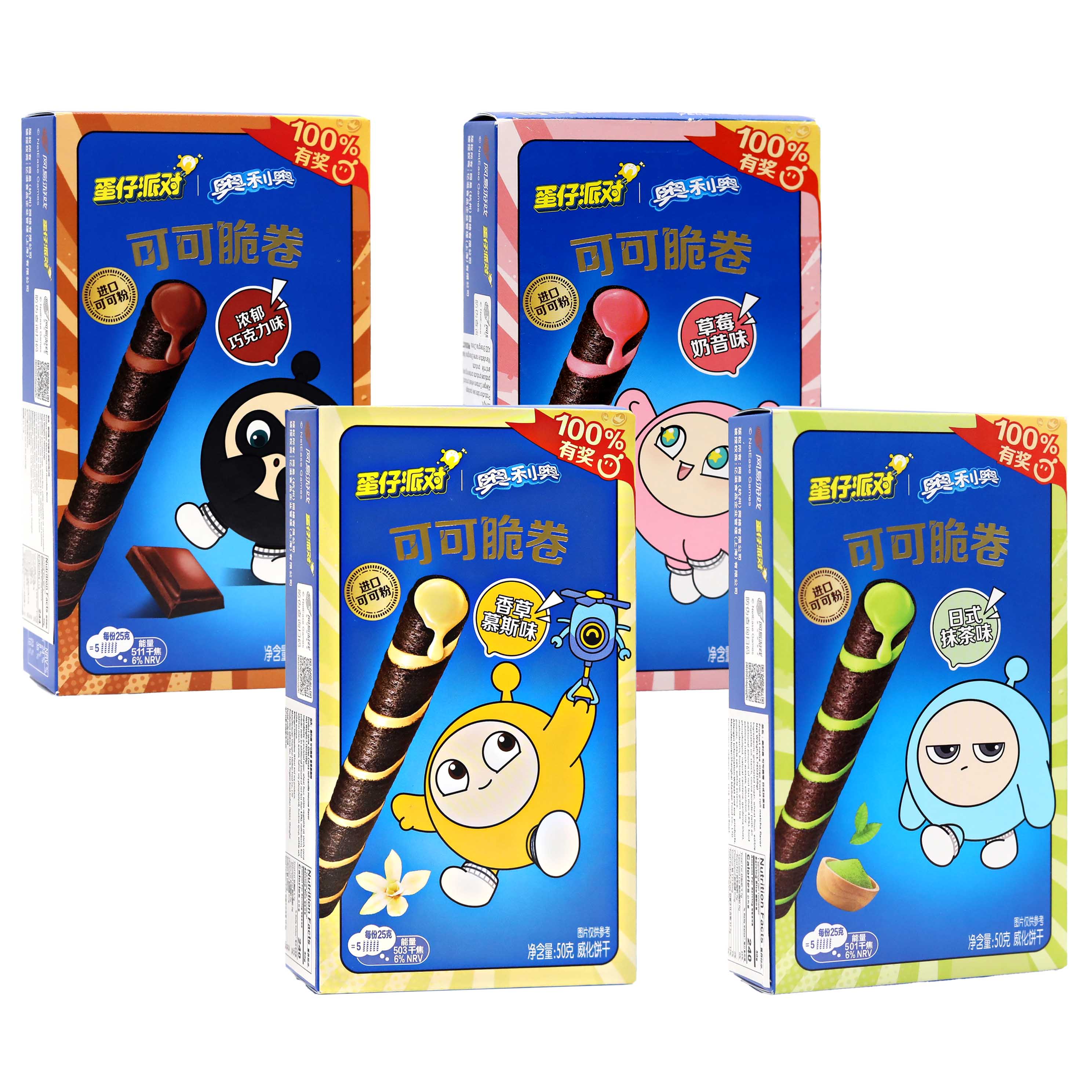 Oreo Panda Wafer Rolls product image