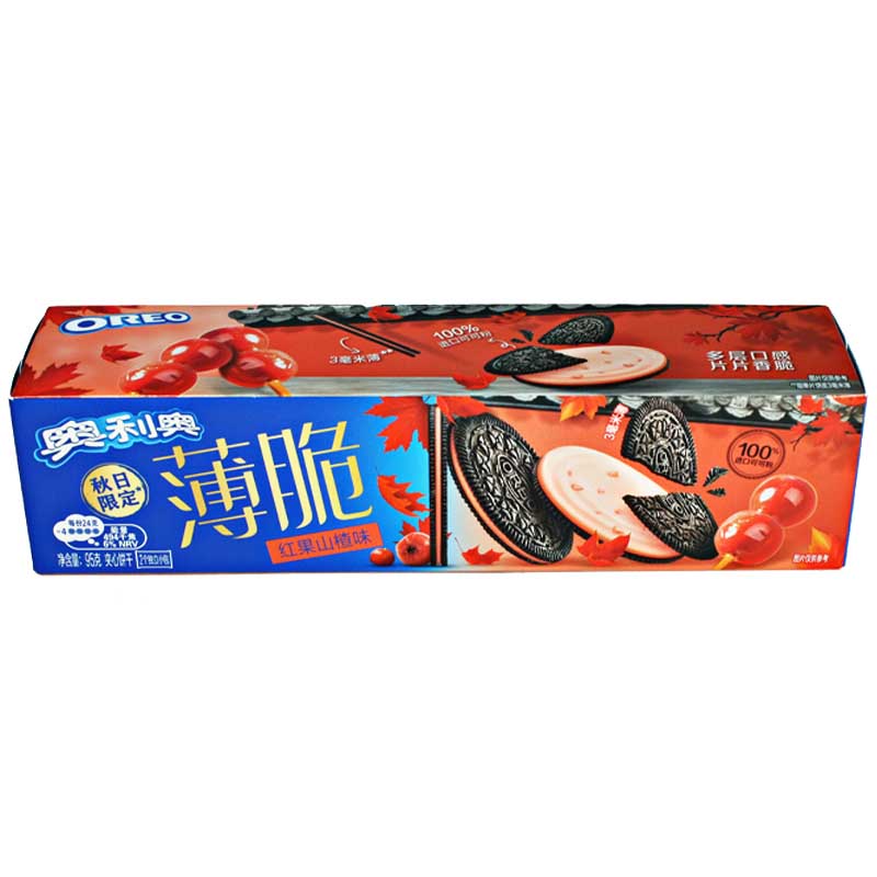 Oreo Ultra Thin Biscuit | Hawthorn product image
