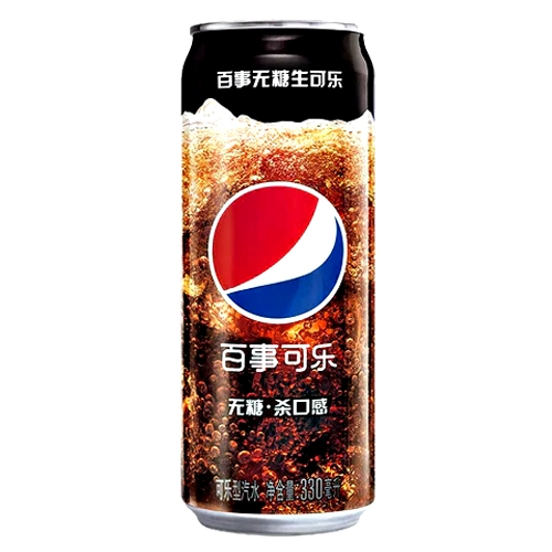 Pepsi Sugar Free Soda Can | 330ml product image