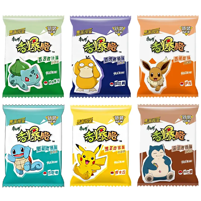 Pokemon Noodle Cracker  product image