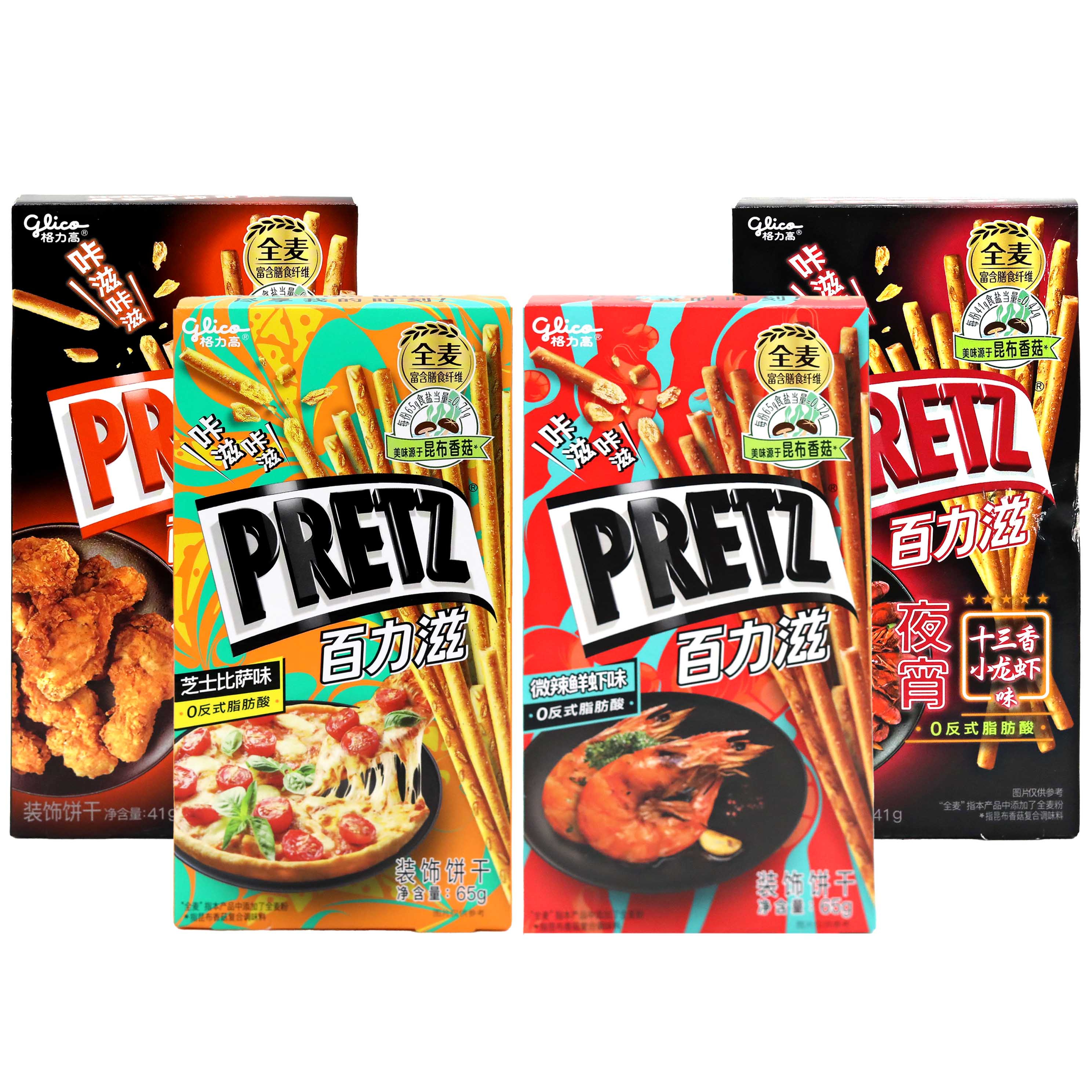 Glico Pretz Stick Dips | 65 Grams product image
