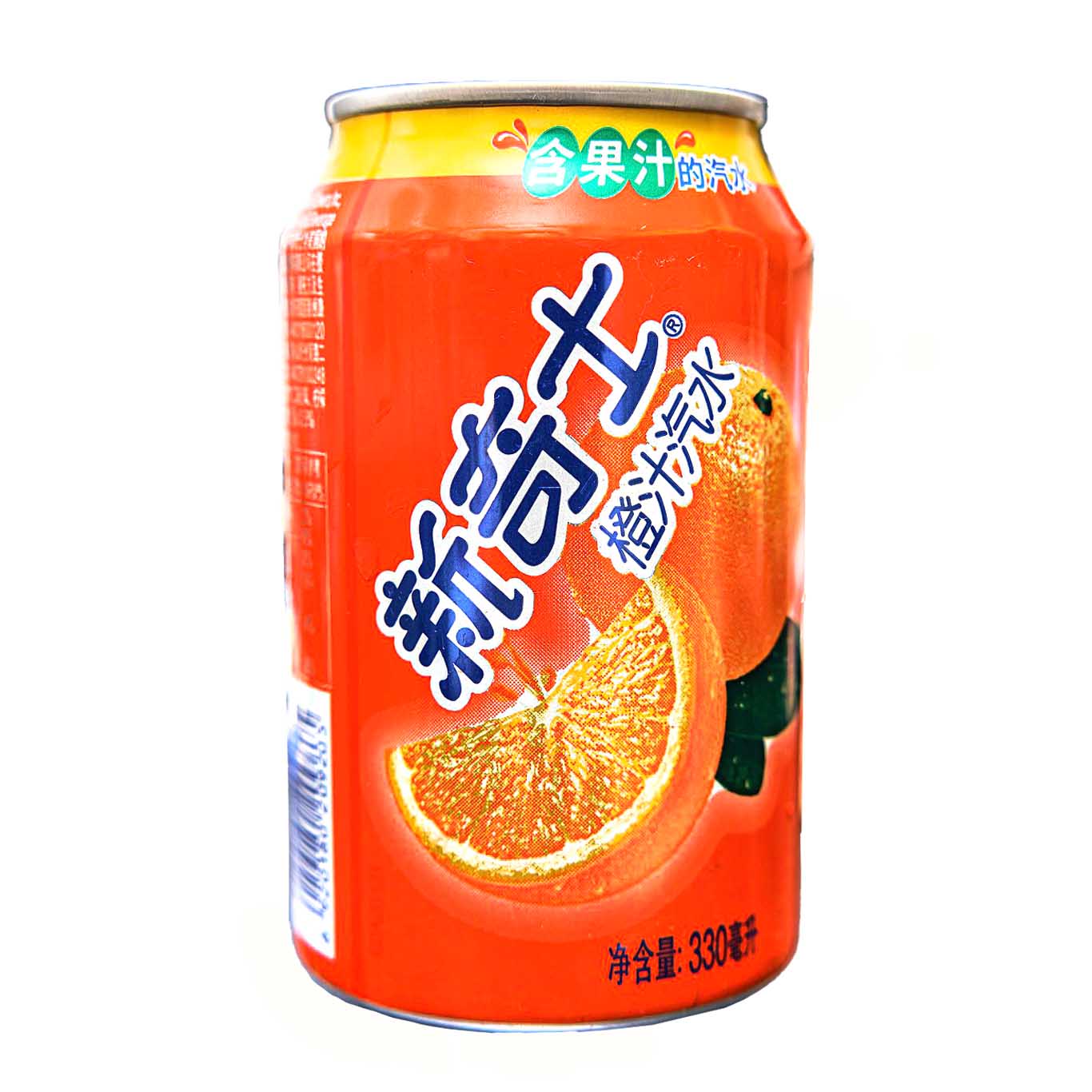 Sunkist | 330ml | Orange product image