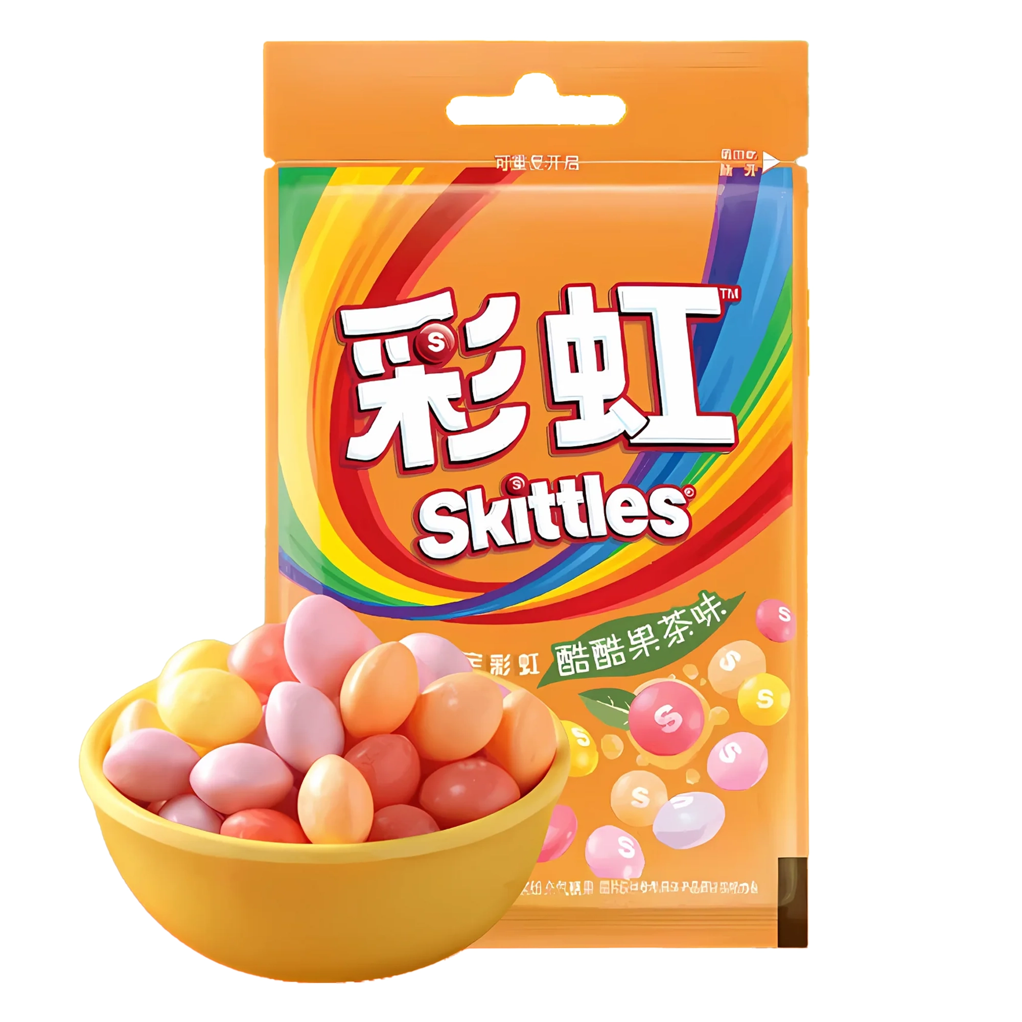 Skittles Bubble Candies | 100gm | 20 Count Pack | Mix Flavors product image
