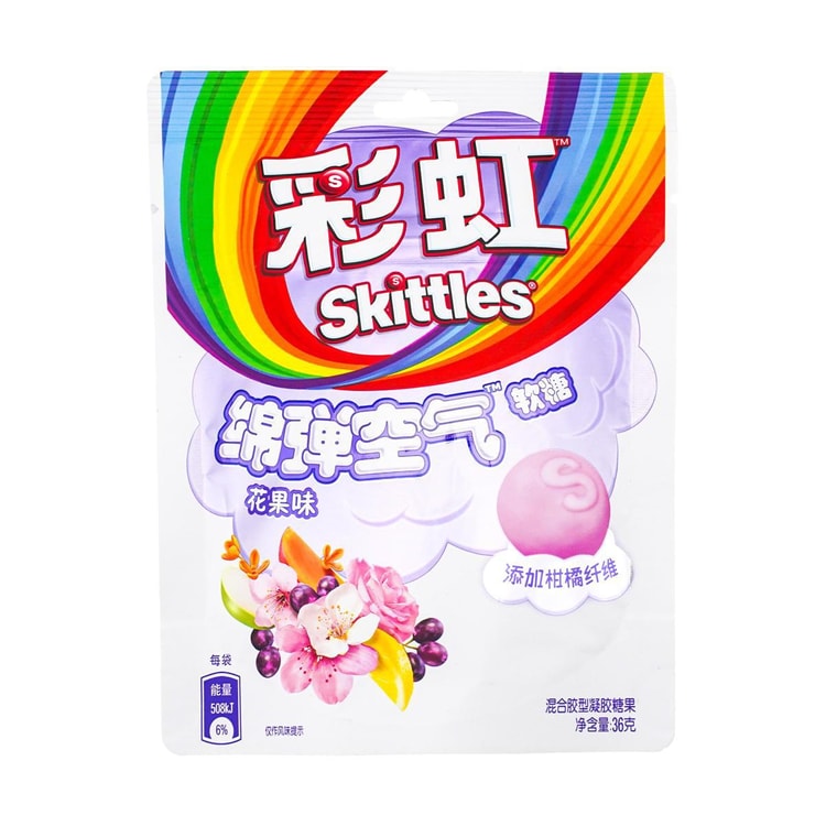 Skittles Gummies Pouch | 36 Gram | FLORAL BERRIES product image