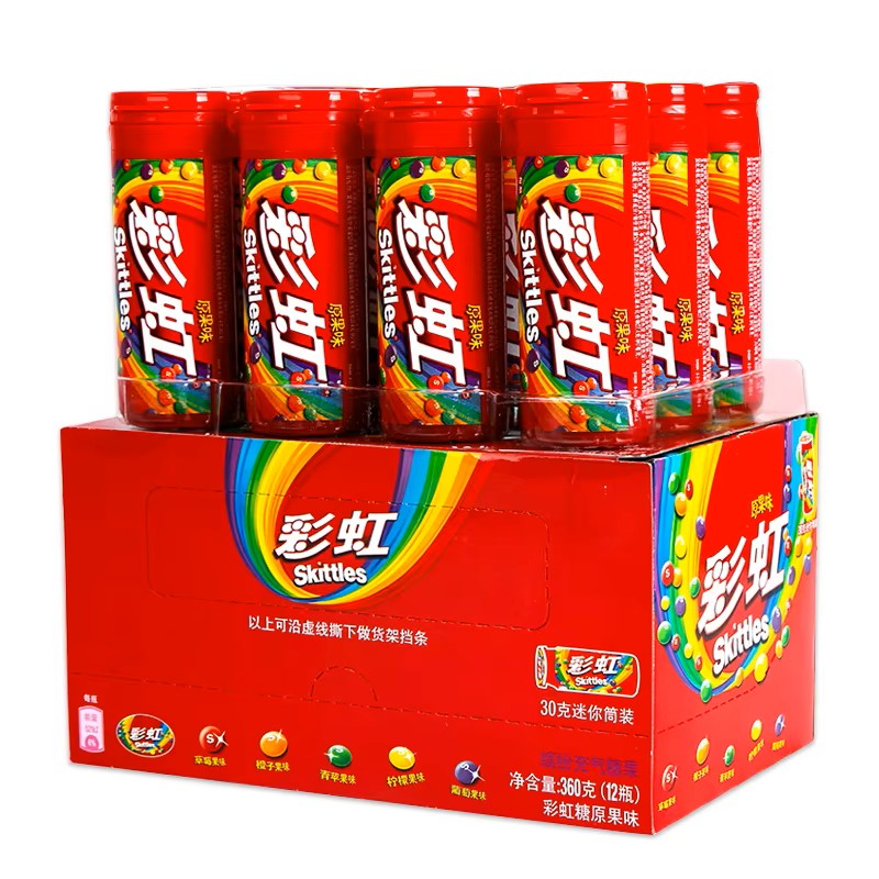 Skittles Hard Candies | 30 Grams | 12 Count Display product image