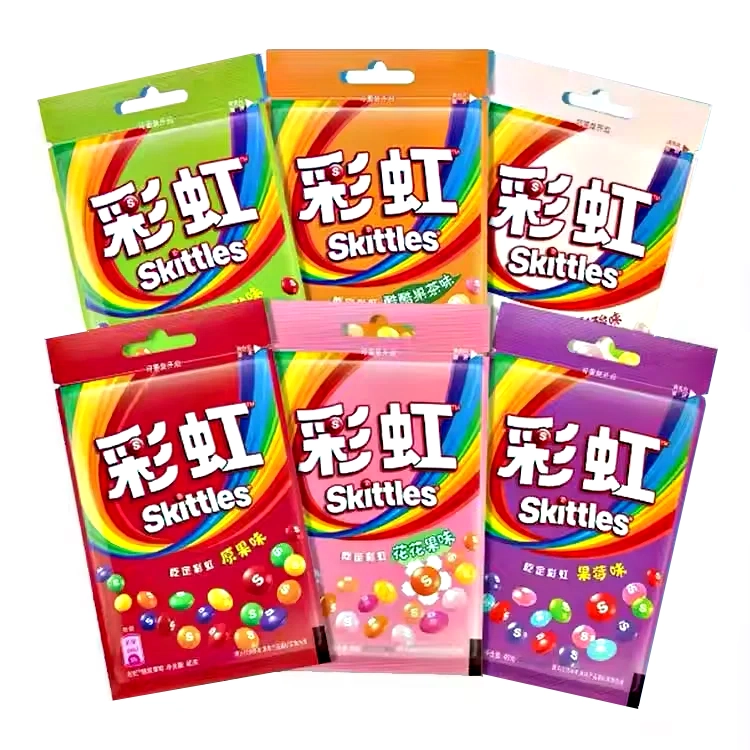 Skittles Hard Candies | 40 Grams | 20 Count Display product image