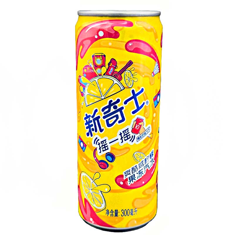 Sunkist Can | 300ml | SALTED LEMON product image