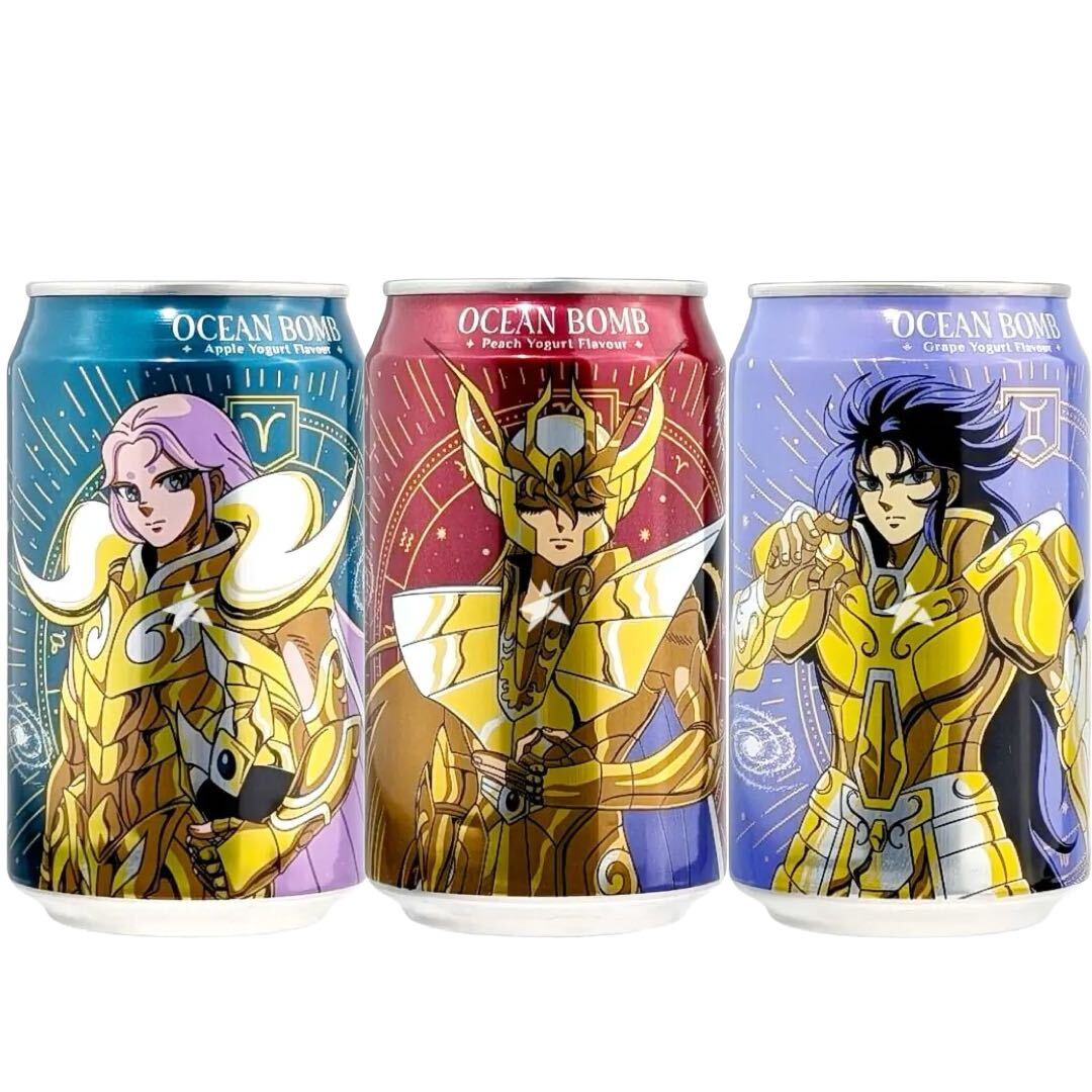 Taiwan Ocean Bomb X Saint Seiya Sparkling Water | 330ml product image