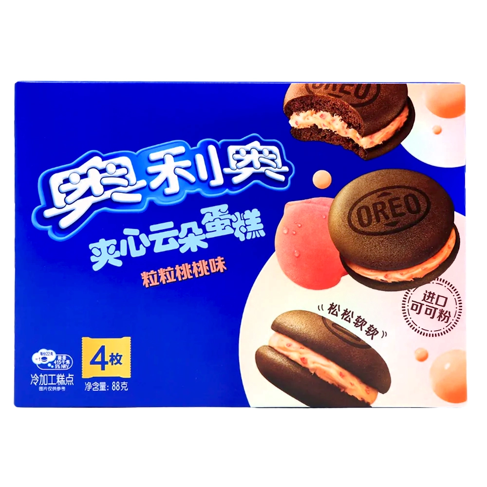 Oreo Cake | 88 Grams product image