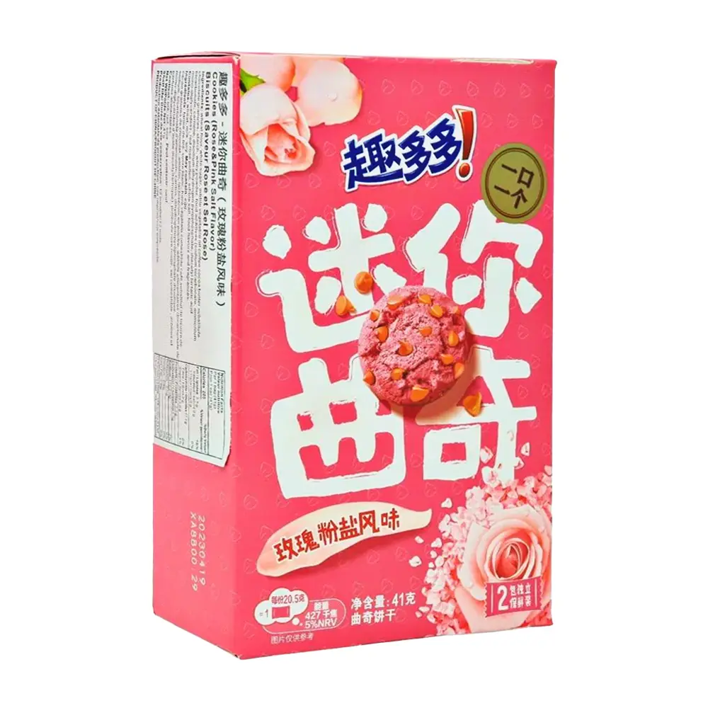 Chips Ahoy | MINI COOKIES ROSE PINK SALT product image