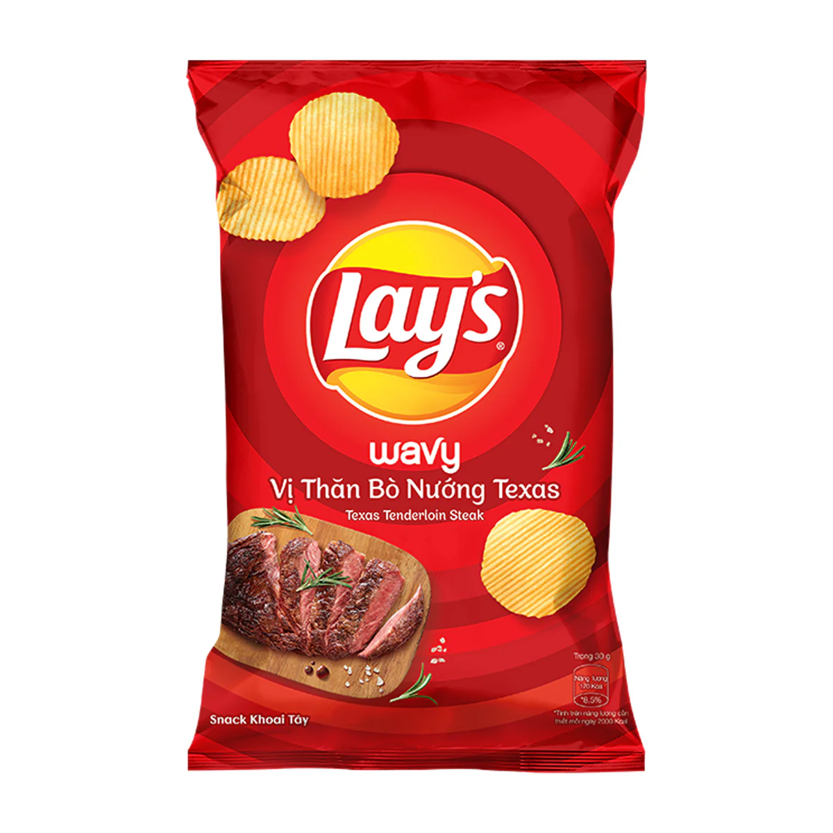 Lays | 90 gram | Texas Tenderloin Steak  product image