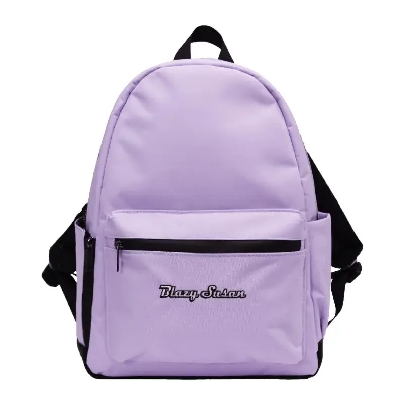 Blazy Susan Backpack | Purple product image