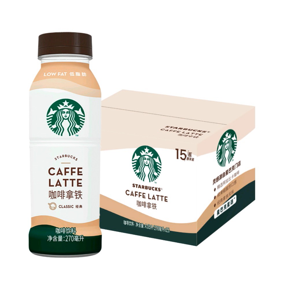 Starbucks Low Fat Star Coffee | 270ml product image