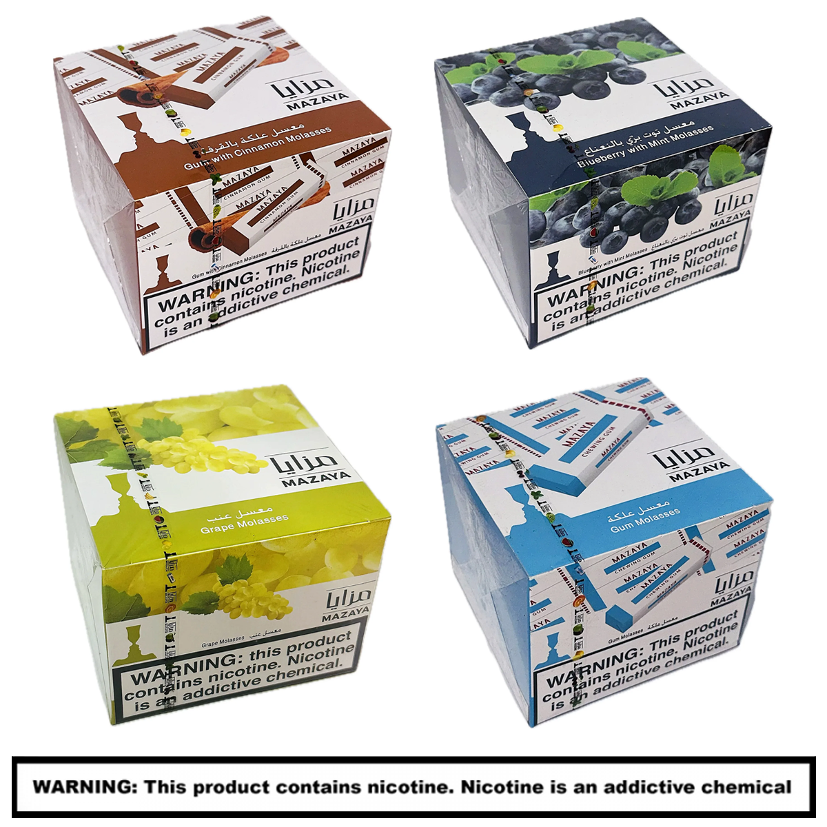 Mazaya Hookah Tobacco | 1 Pack | 250 Grams product image