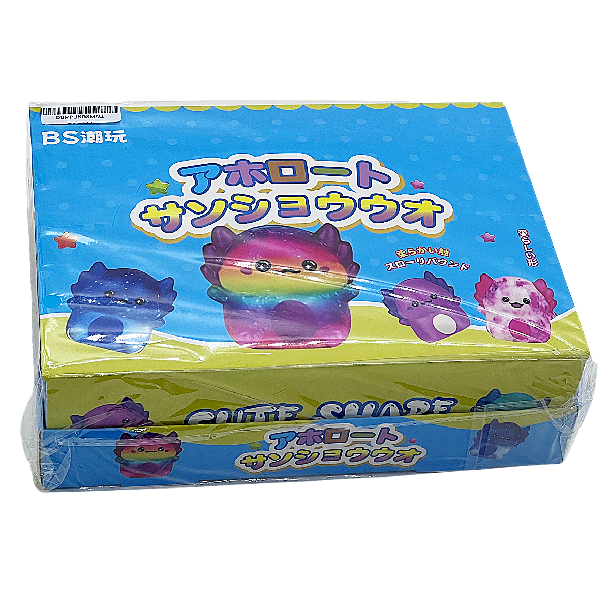 Mixed Designs Mini Squishy Toy | 12 Count Display | Assorted Colors - image 1 of 2